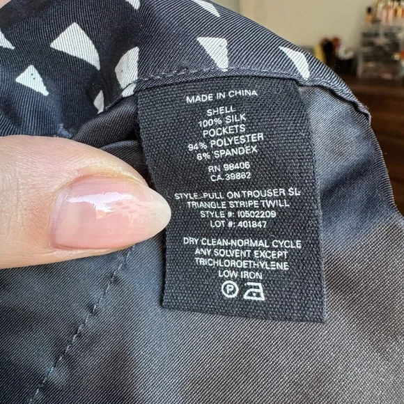 Theory Silk Matching Set - size small - Picture 7 of 7